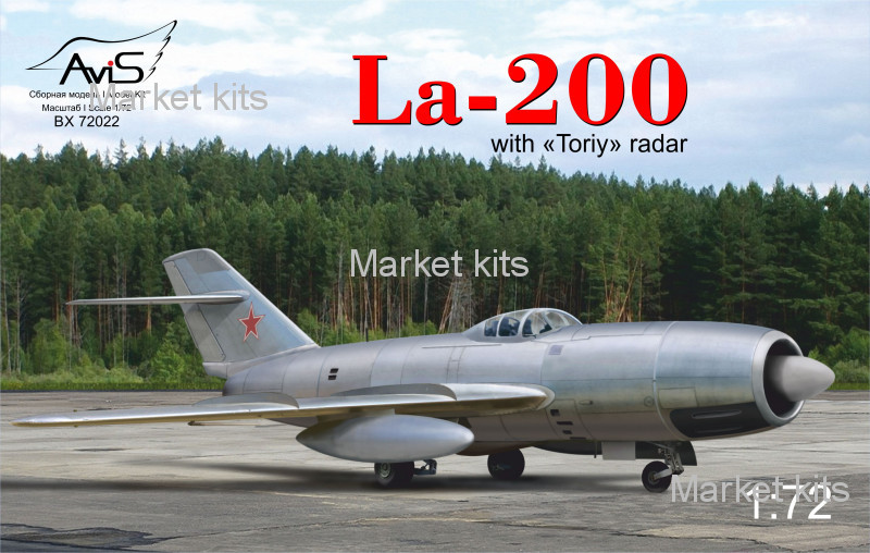 

Истребитель Ла-200 с радаром "Toriy" 1:72 Avis (AV72022)