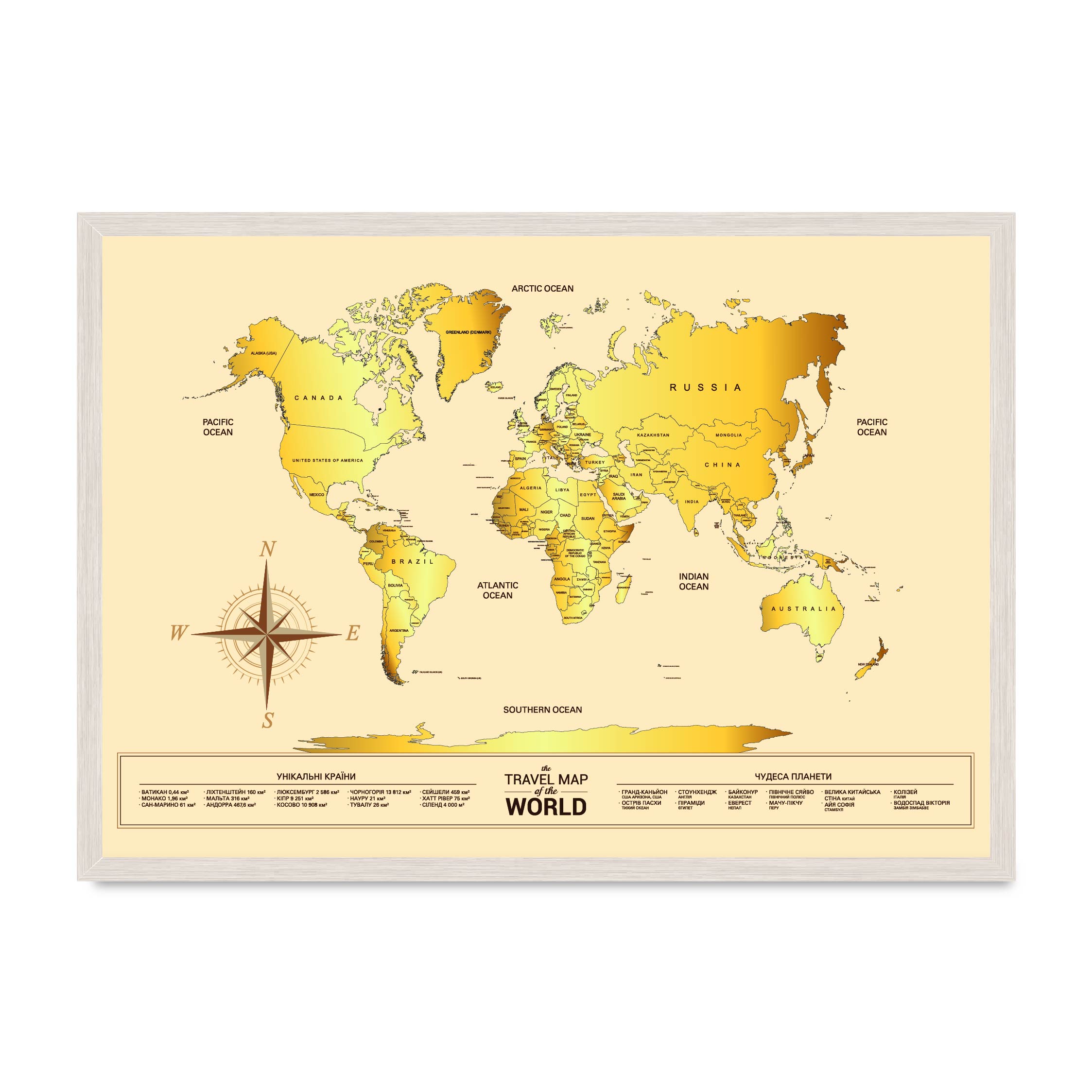 

Постер в рамке MY POSTER 420x594 мм White "Карта мира Gold"