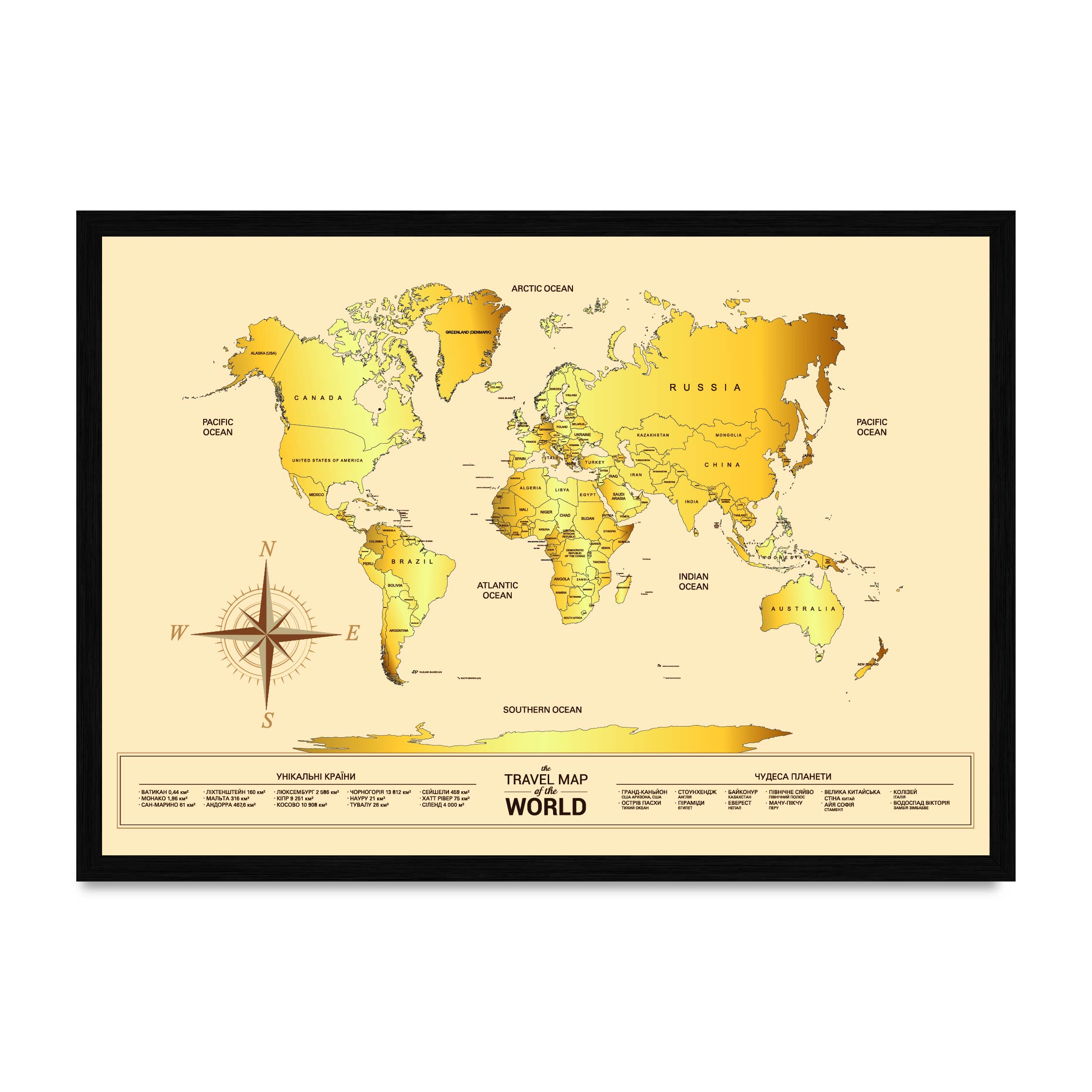 

Постер в рамке MY POSTER 596х840 мм Black "Карта мира Gold"