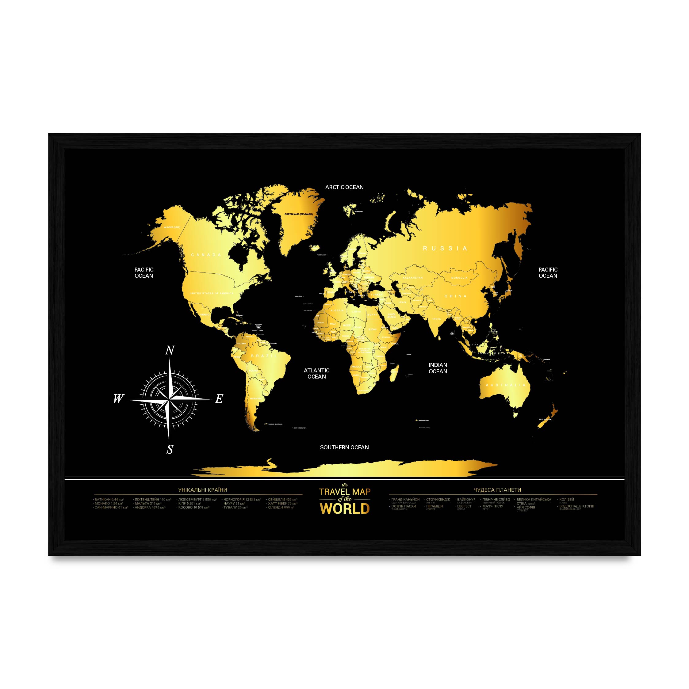 

Постер в рамке MY POSTER с антибликовым стеклом 596х840 мм Black "Карта мира"