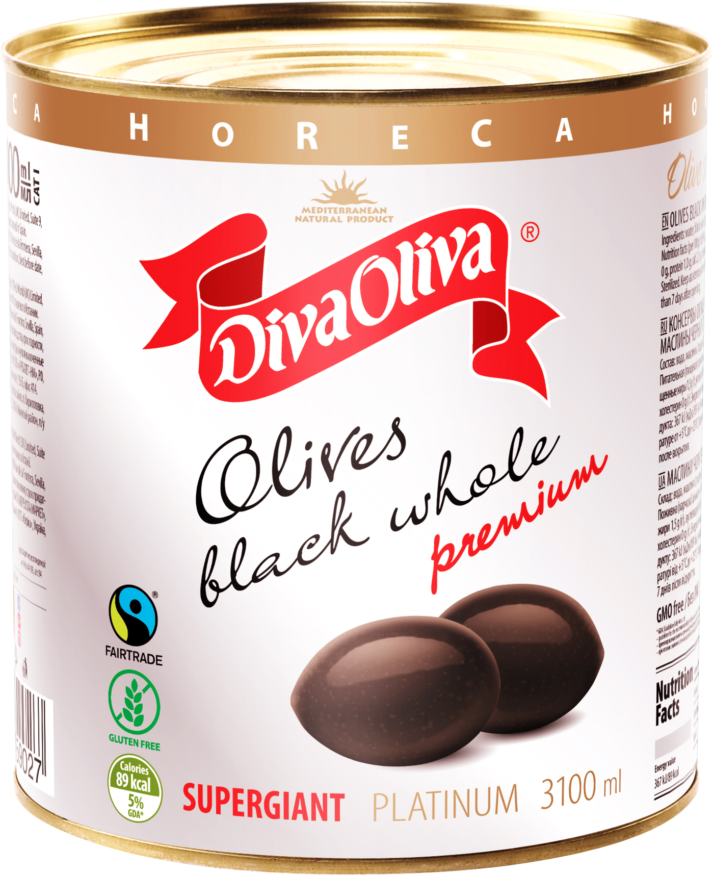 Акція на Черные маслины Diva Oliva Platinum Супергигант с косточкой 3100 мл (5060235659027) від Rozetka UA
