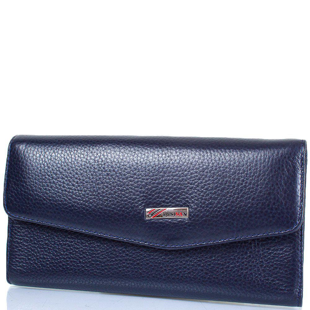 

Женский кожаный кошелек (SHI113-315-6FL) Desisan 17,8х9,2х1,7 см Синий 000133169