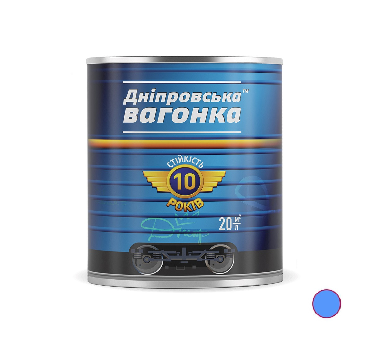 

Краска Днепровская вагонка Вагонка ПФ-133 голбой 2.5л (133-501)