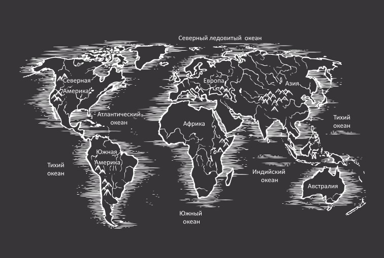 

Виниловая наклейка для интерьера IdeaClock Map, retro 170х96 см Белый(31253255-46-1)