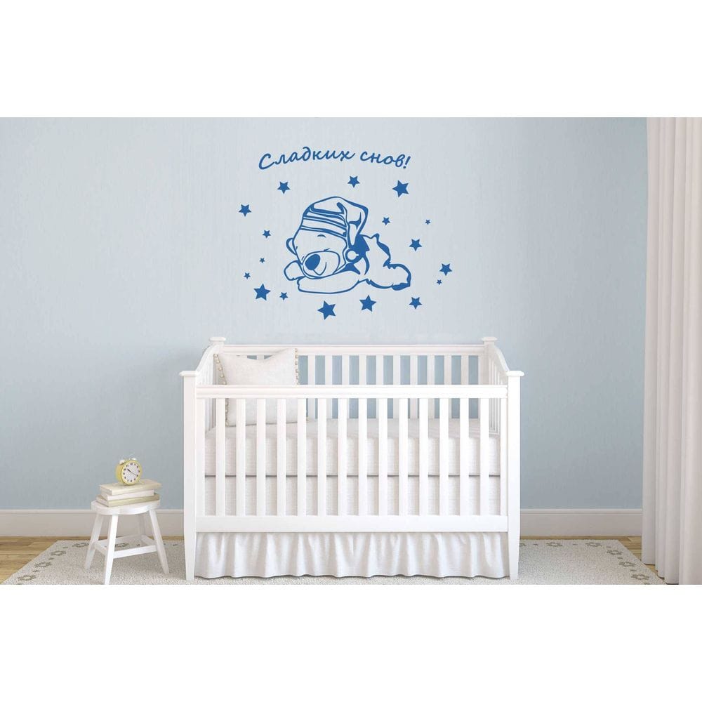 

Виниловая наклейка на стену и обои IdeaClock Sleep bear 120х96 см Синяя(39292-463)