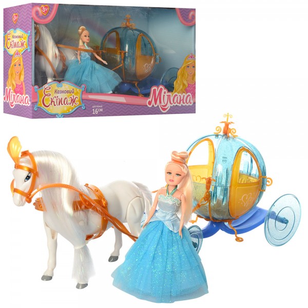 

Карета с лошадью и куклой на батарейках A-Toys (258A)