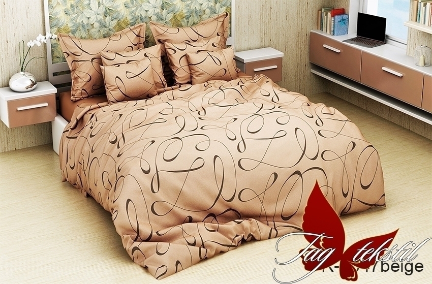 

Комплект постельного белья R4047beige ТМ TAG 2 х 150x215 см