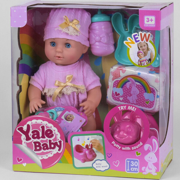 

Пупс интерактивный Yale Baby No981I для девочки функциональный 30 см с аксессуарами