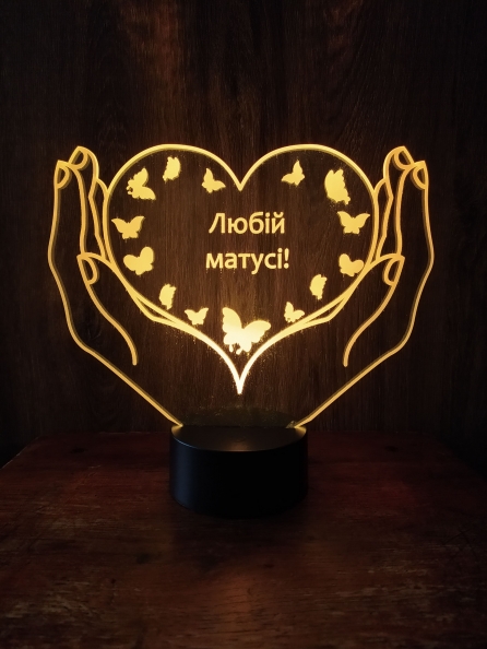 

3D светильник-ночник «Любимой маме!» CreativeLamps Увеличенная пластина (1154)