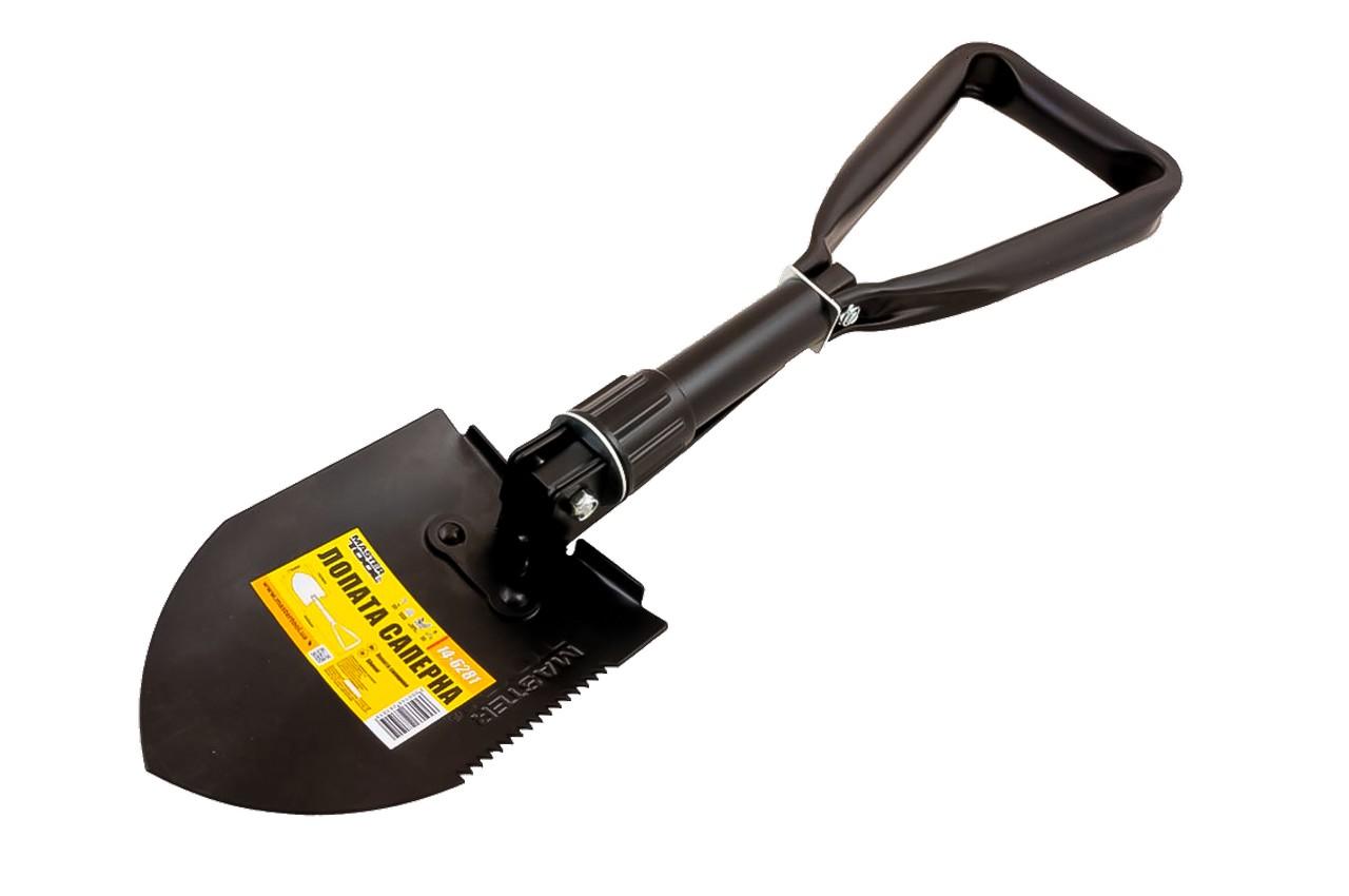 

Лопата саперная Mastertool - 120 x 460 мм (14-6281) TRG-16929