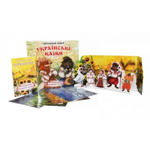 

Настольная игра "Кукольный театр: 17 украинских сказок" (укр) 319 TRG-29239