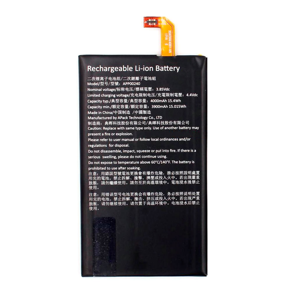 

Аккумулятор CAT APP00240 для Caterpillar CAT S31 (4000 mAh) Original PRC