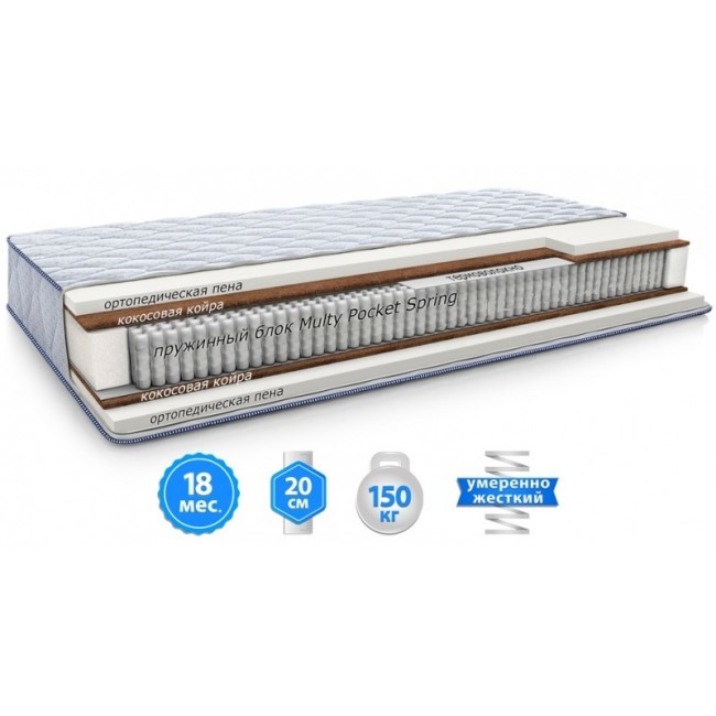 

Матрац Sleep&Fly Silver Edition COBALT 180х200 см