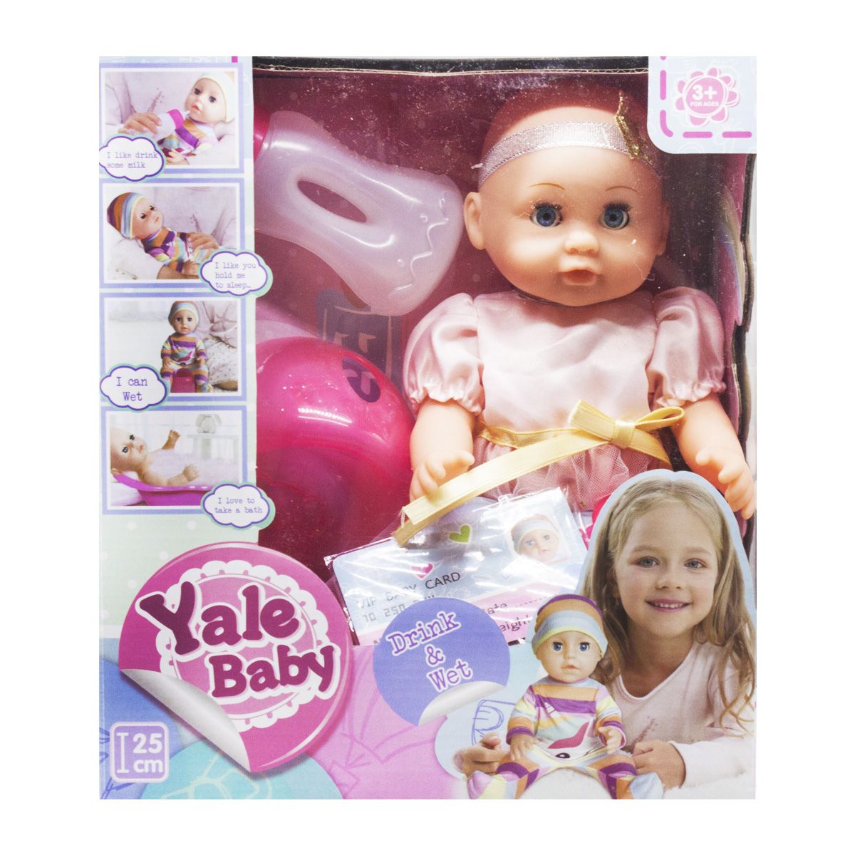 

Пупс Yale Baby в розовом MiC (YL1916H) (146165)