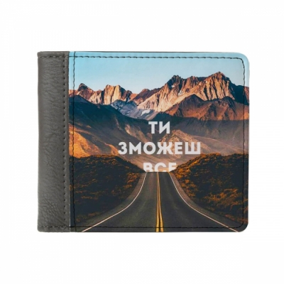 

Кошелек Ziz Ти зможеш все (SKL22-222049)