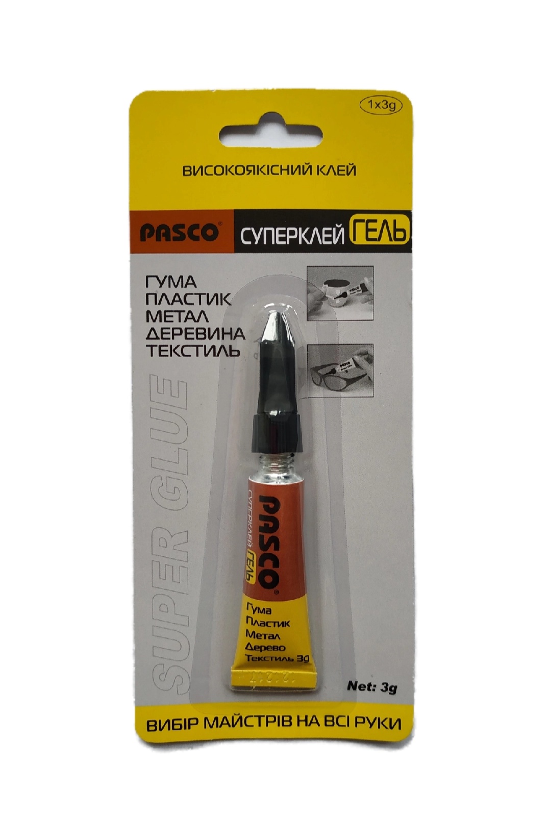 

Суперклей Гель "Pasco" 3 г на блистере(24 шт) 6926700100465