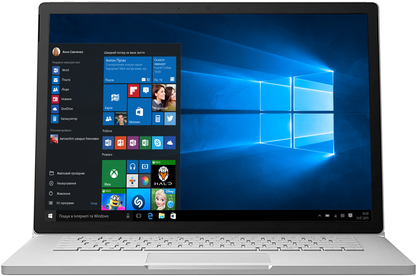 

Ноутбук Microsoft Surface Book 3 (SNJ-00001) Platinum