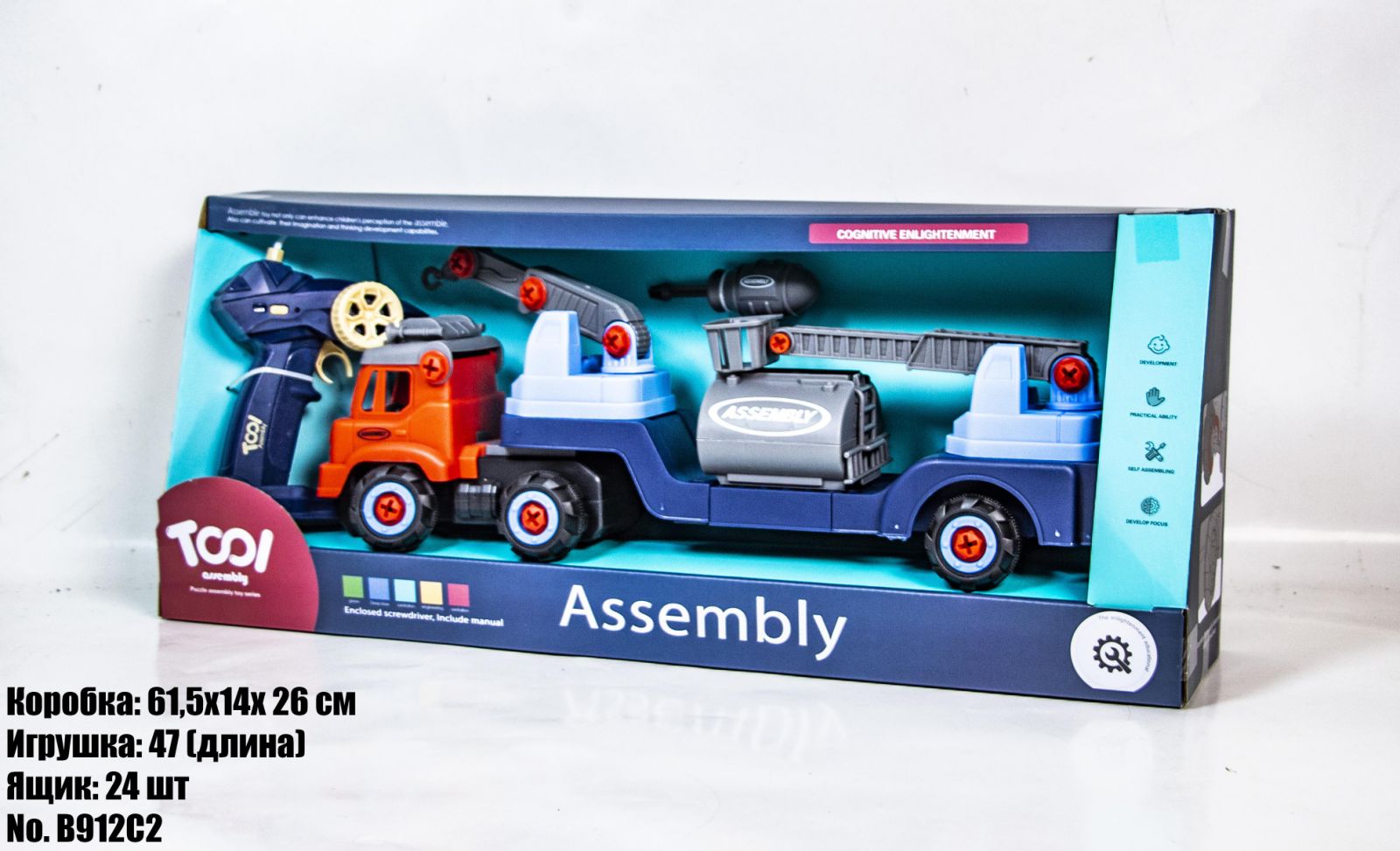 

Машина грузовик на радиоуправлении ASSEMBLY B912С2
