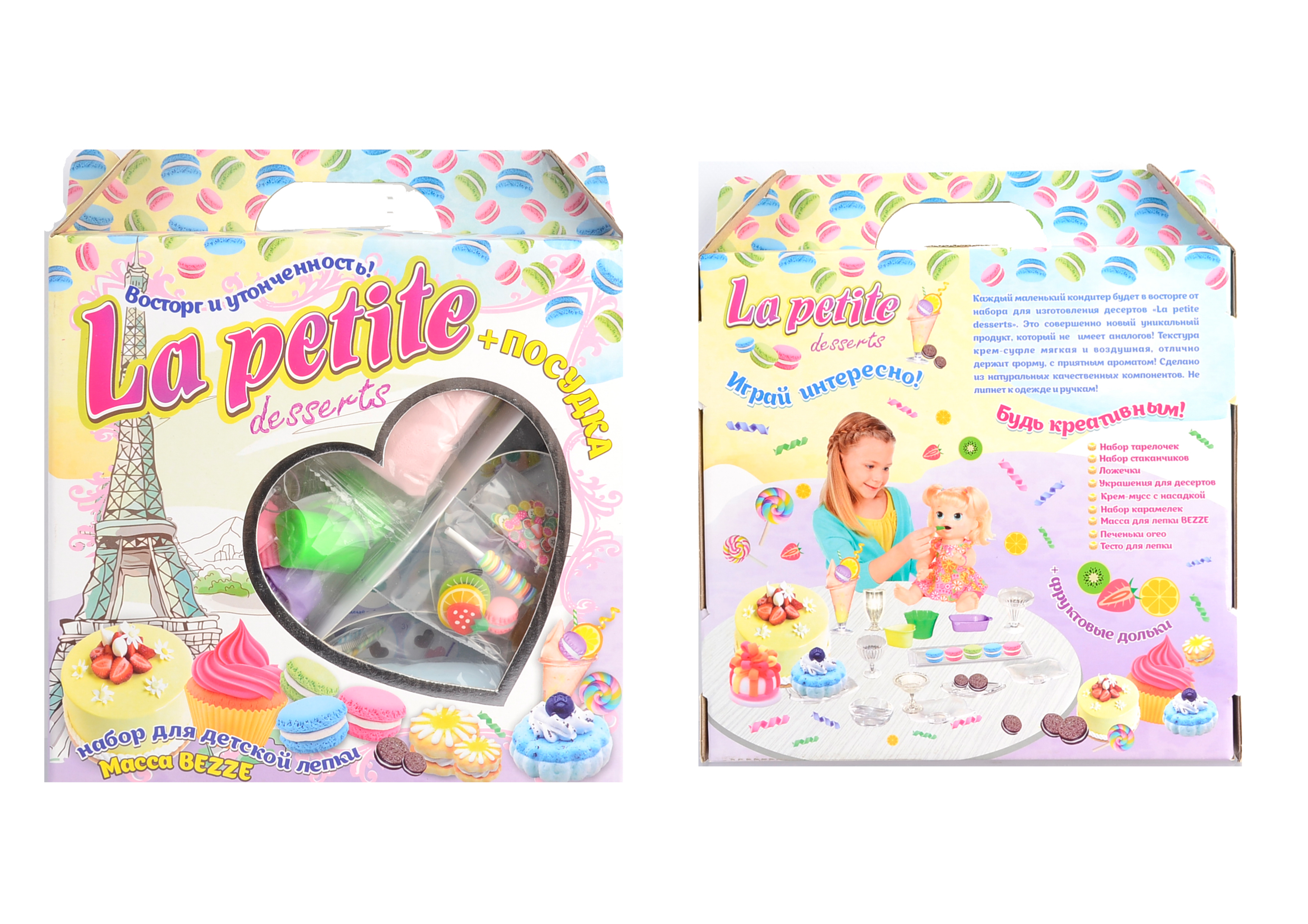 

Набор для креативного творчества "La petite desserts" 27*24*5см Стратег (71310)