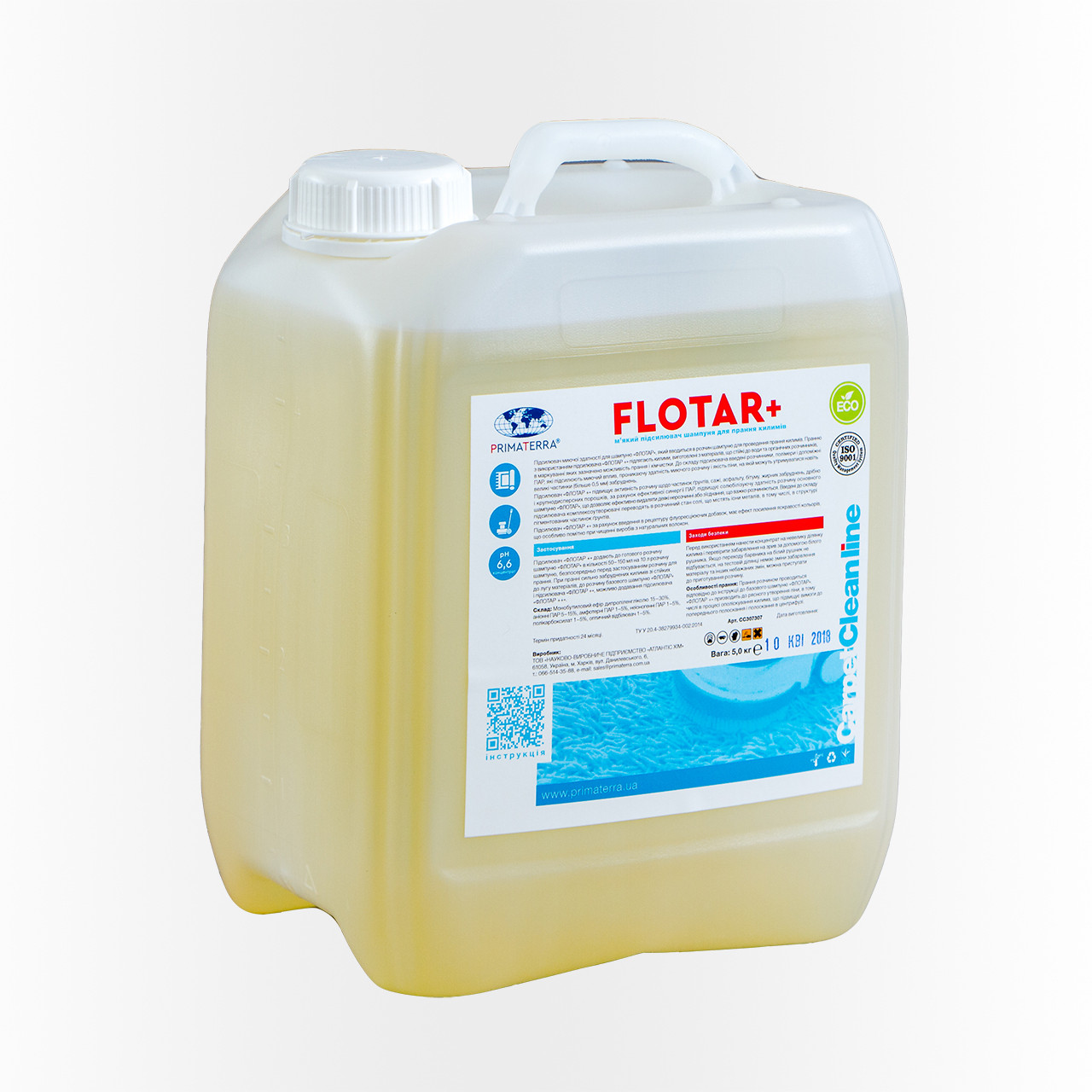 

Мягкий усилитель для стирки ковров, Primaterra Flotar+ 5л