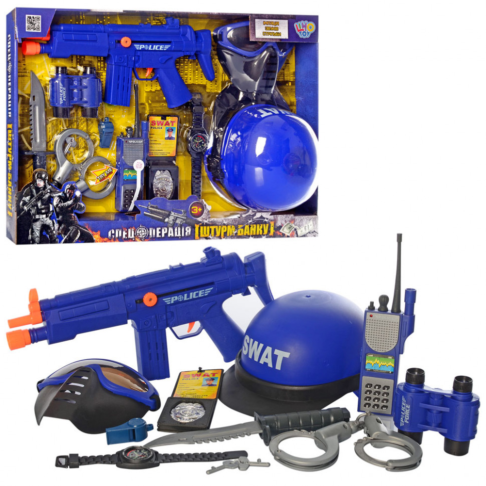 

Игровой набор"Полицейский" 33550
