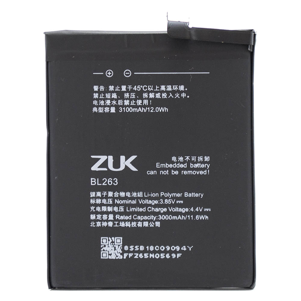 zuk z2121