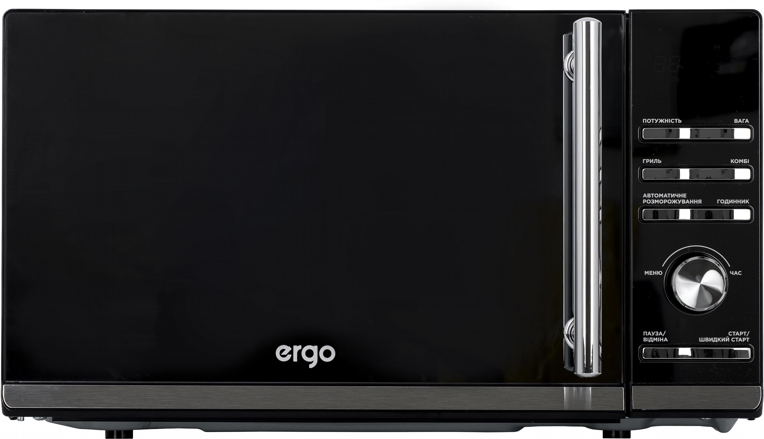 

Микроволновая печь ERGO EM-2045