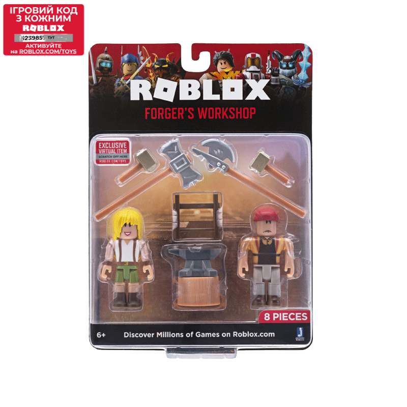 

Игровой коллекционный набор Jazwares Roblox Game Packs Forger's Workshop W6 (ROB0210)