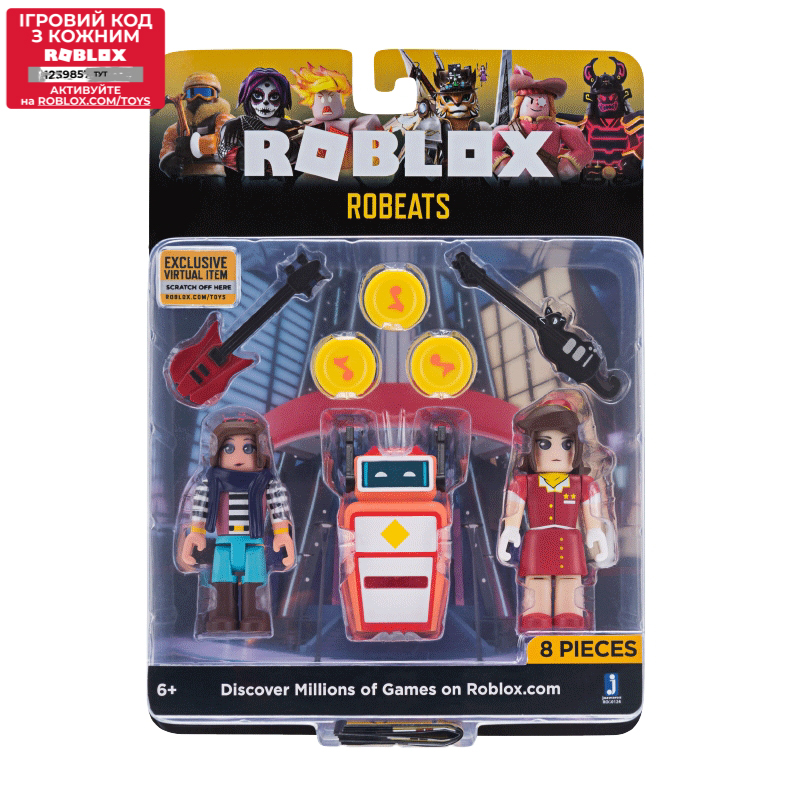 

Игровой коллекционный набор Jazwares Roblox Game Packs RoBeats W4 (ROG0124)