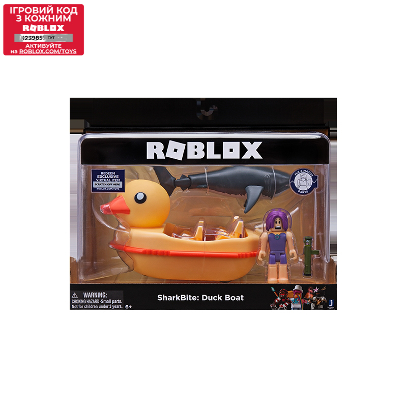 

Игровой коллекционный набор Jazwares Roblox Feature Vehicle SharkBite: Duck Boat W2 (19871R)