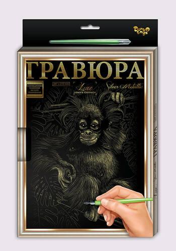 

Гравюра А4 Danko Toys Luxe с рамкой "Обезьянка"