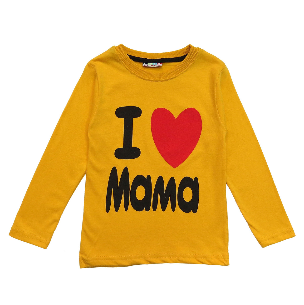 

Лонгслив I love mama Paty Kids для девочки 122-128 см Желтый 11382