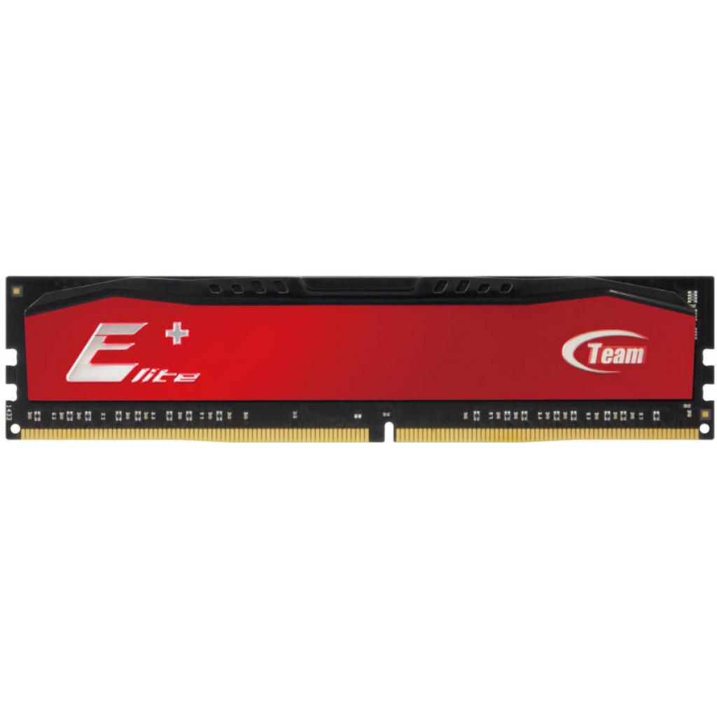 

Модуль памяти для компьютера DDR3 4GB 1600 MHz Elite Plus Red Team (TPRD34G1600HC1101)