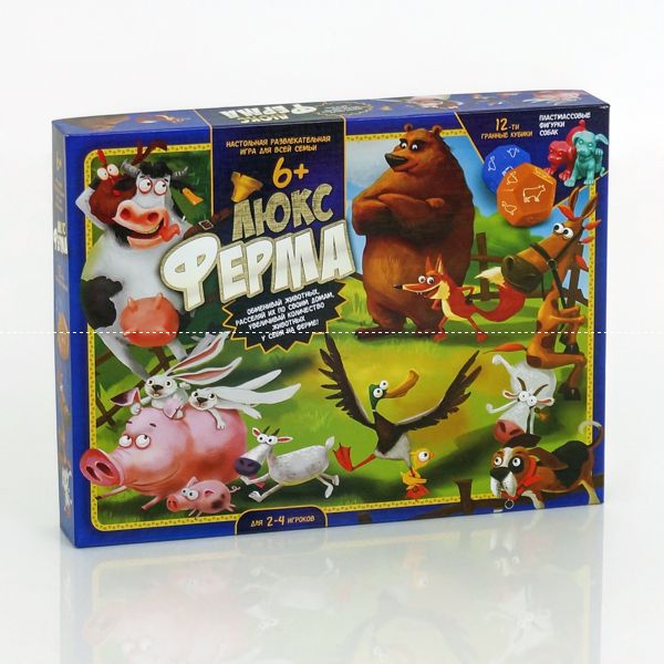 

Игра настольная Danko Toys бол. "Ферма ЛЮКС" G-FL-01-01 рус. (5)
