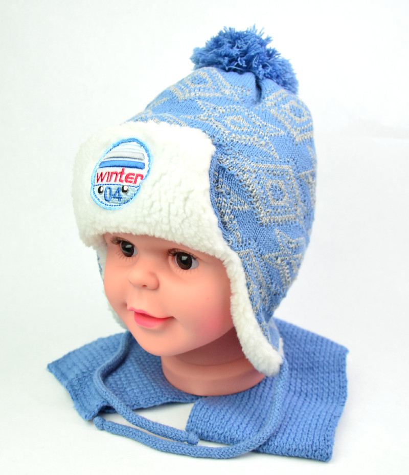 

Зимняя шапка с шарфом для мальчика Winter 1,5 года - 5 лет (48 - 52 см) zs00115a