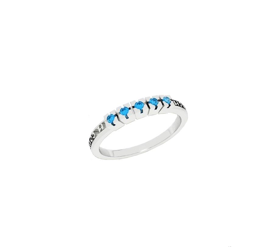 

Кольцо спаси и сохрани Maxi Silver Maxi Silver 5412 ZL, размер 16.5