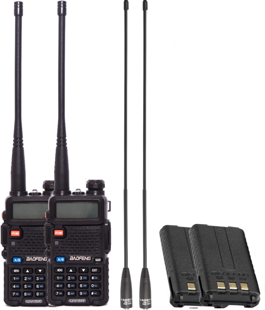 

Комплект раций Baofeng UV-5R Tourism для туризма Black