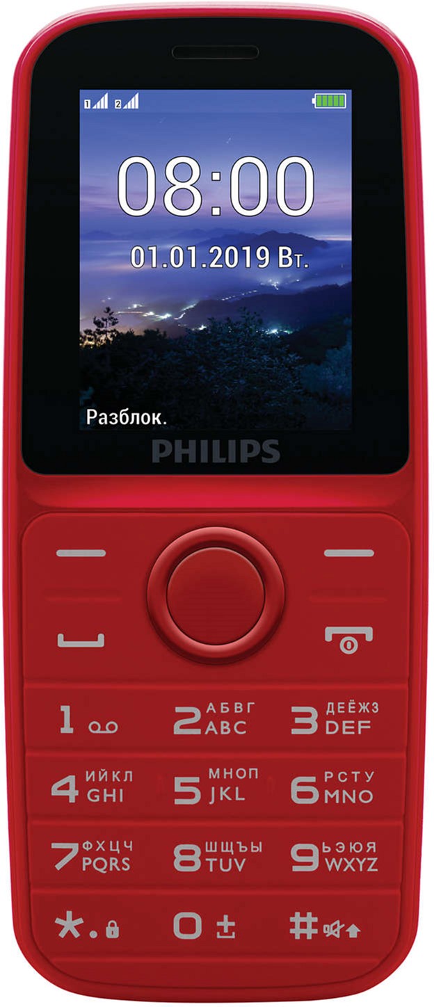 Мобильный телефон Philips Xenium E109 Red – фото, отзывы, характеристики в  интернет-магазине ROZETKA | Купить в Украине: Киеве, Харькове, Днепре,  Одессе, Запорожье, Львове