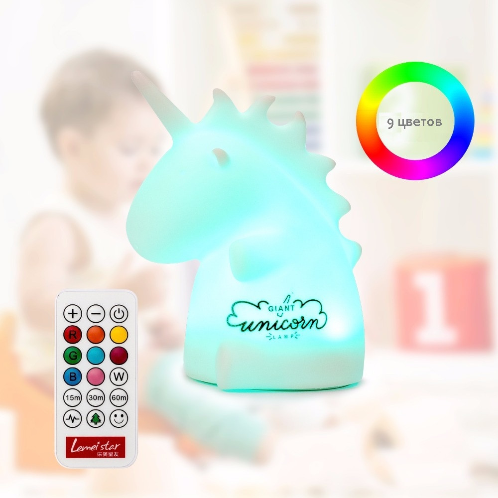 

Детский силиконовый ночник «Единорог» 3DTOYSLAMP с пультом ДУ, 9 цветов, таймер