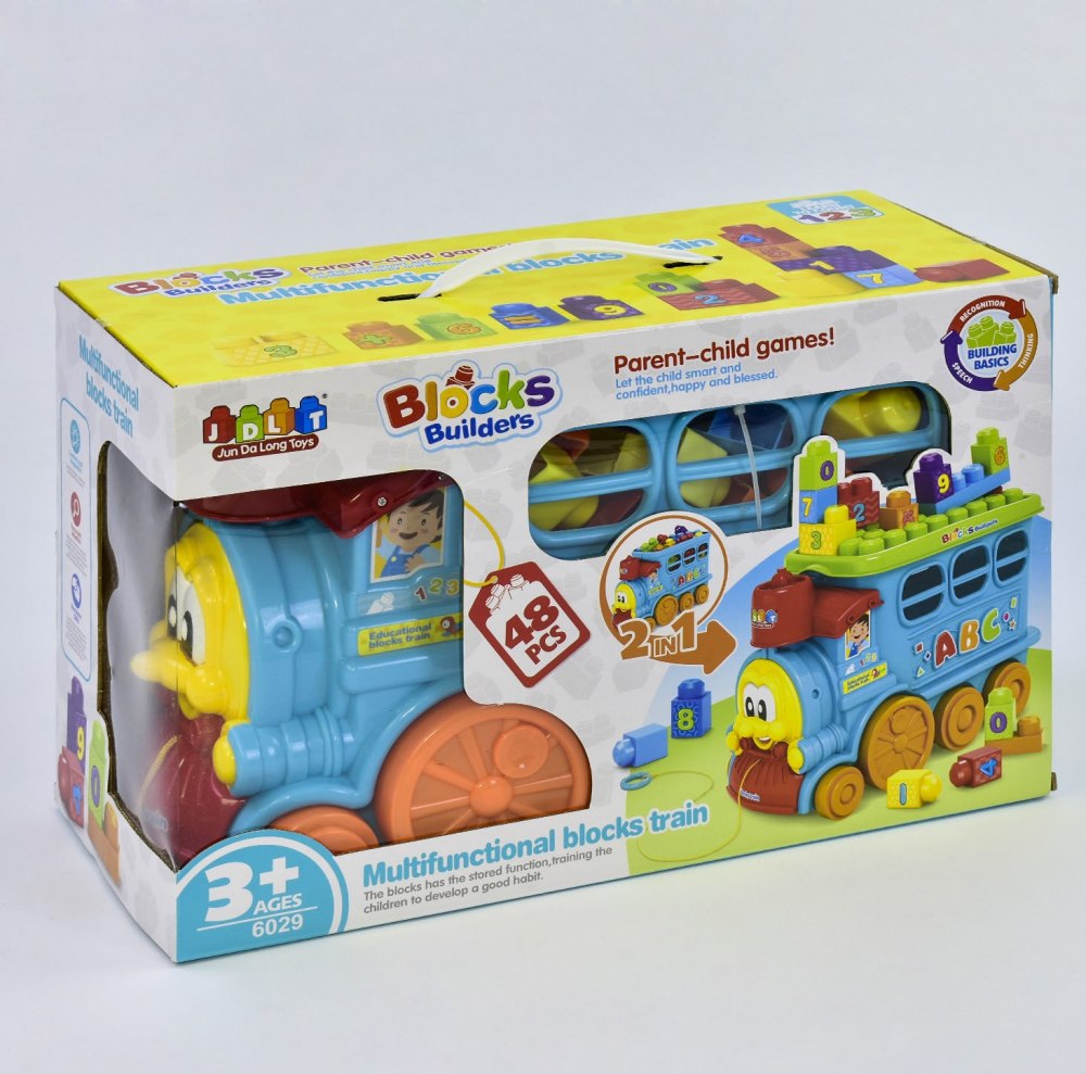 

Паровозик-каталка 6029 Baby Toys
