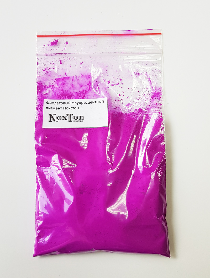 Ультрафиолетовый пигмент. Пигмент желтый. Примеры применения уф пигментов. Ультрафиолетовый пигмент. Неоновые красители.