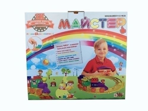 

Конструктор "Мастер: Железная дорога" (56 деталей) 5208 (15-33932)