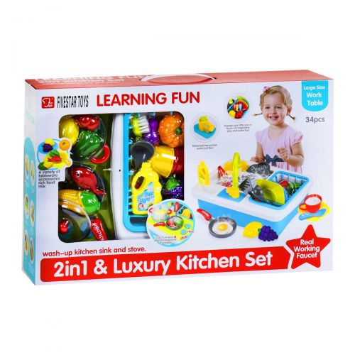 

Кухня с раковиной и набором посуды "Kitchen Set" 35385 (15-120030)