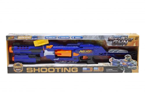 

Бластер NERF со светом и звуком (синий) JBY-002 (15-122471)