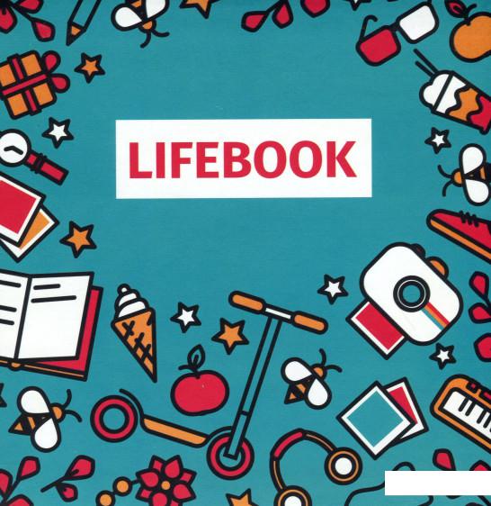 

Lifebook. Класнюча дівчинка (аквамарин) (1224591)