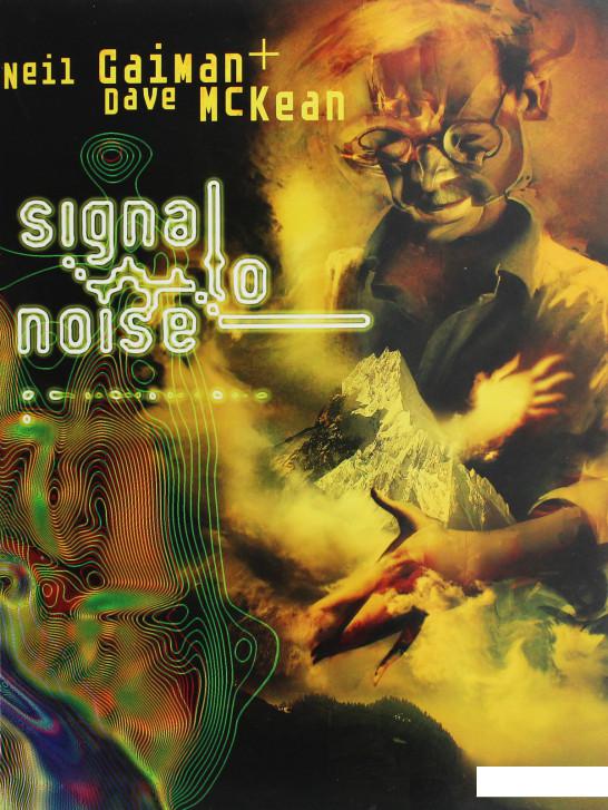 

Signal to Noise (1090805)
