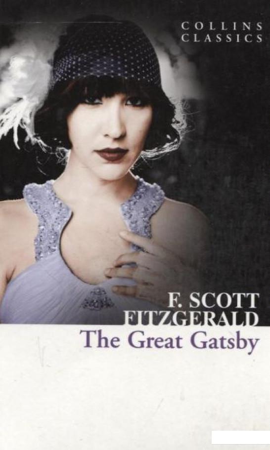 

The Great Gatsby (235721)