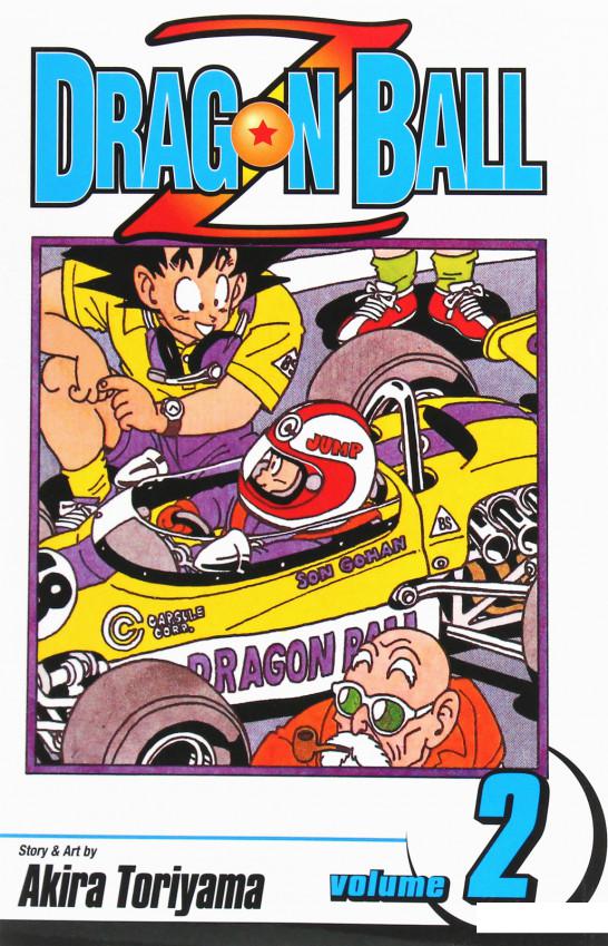 

Dragon Ball Z. Volume 2 (1025492)