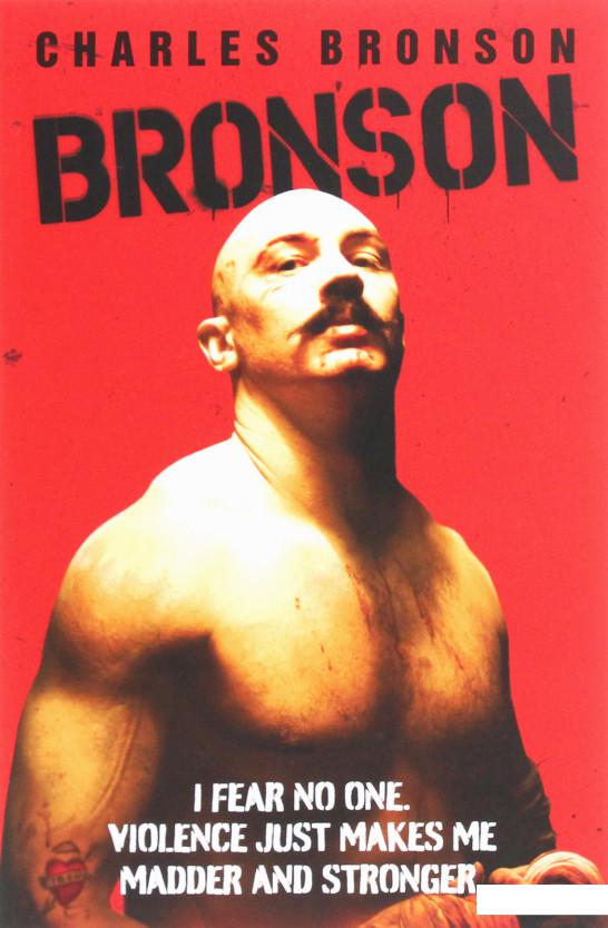 

Bronson (1114747)