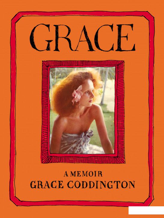 

Grace (950921)